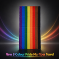 8 Colour Inclusive Pride Microfibre Towel
